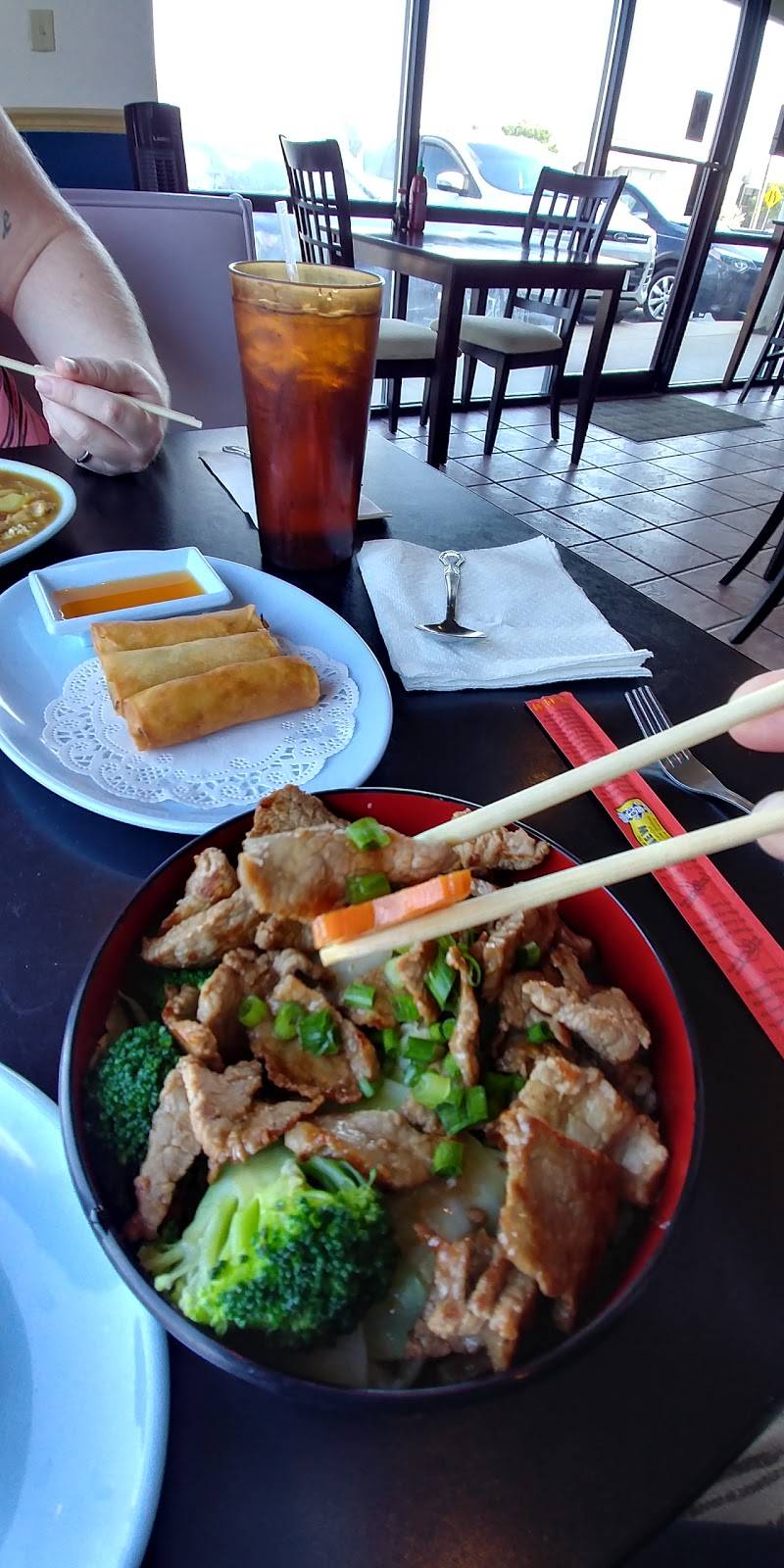 Teriyaki House | restaurant | 1845 S Rock Rd, Wichita, KS 67207, USA | 3166810095 OR +1 316-681-0095