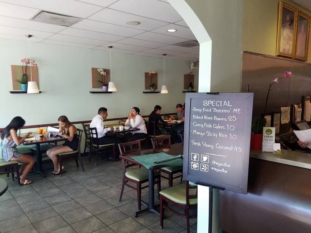 Ayara Thai Cuisine | restaurant | 6245 W 87th St, Los Angeles, CA 90045, USA | 3104108848 OR +1 310-410-8848