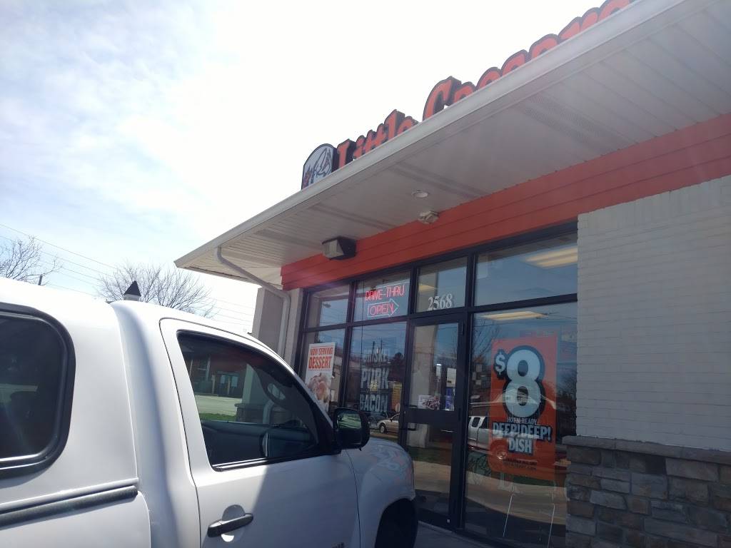 Little Caesars Pizza | meal takeaway | 2568 Leland Ave, Akron, OH 44312, USA | 3307847575 OR +1 330-784-7575