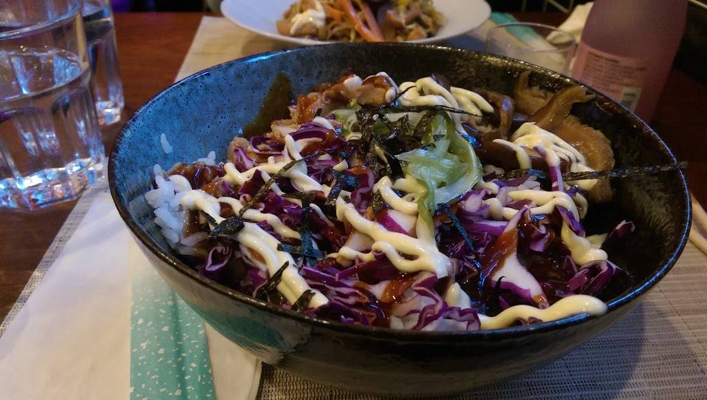 Tampopo Ramen | restaurant | 1 Bennett Ave, New York, NY 10033, USA | 2129230575 OR +1 212-923-0575