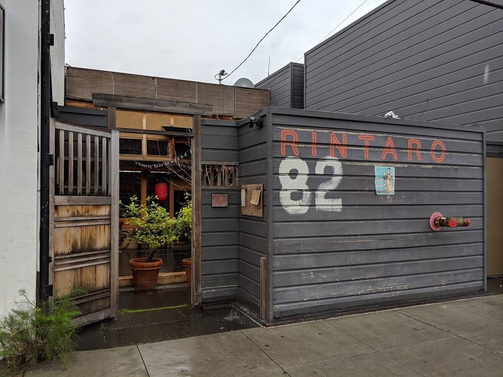 Rintaro | restaurant | 82 14th St, San Francisco, CA 94103, USA | 4155897022 OR +1 415-589-7022