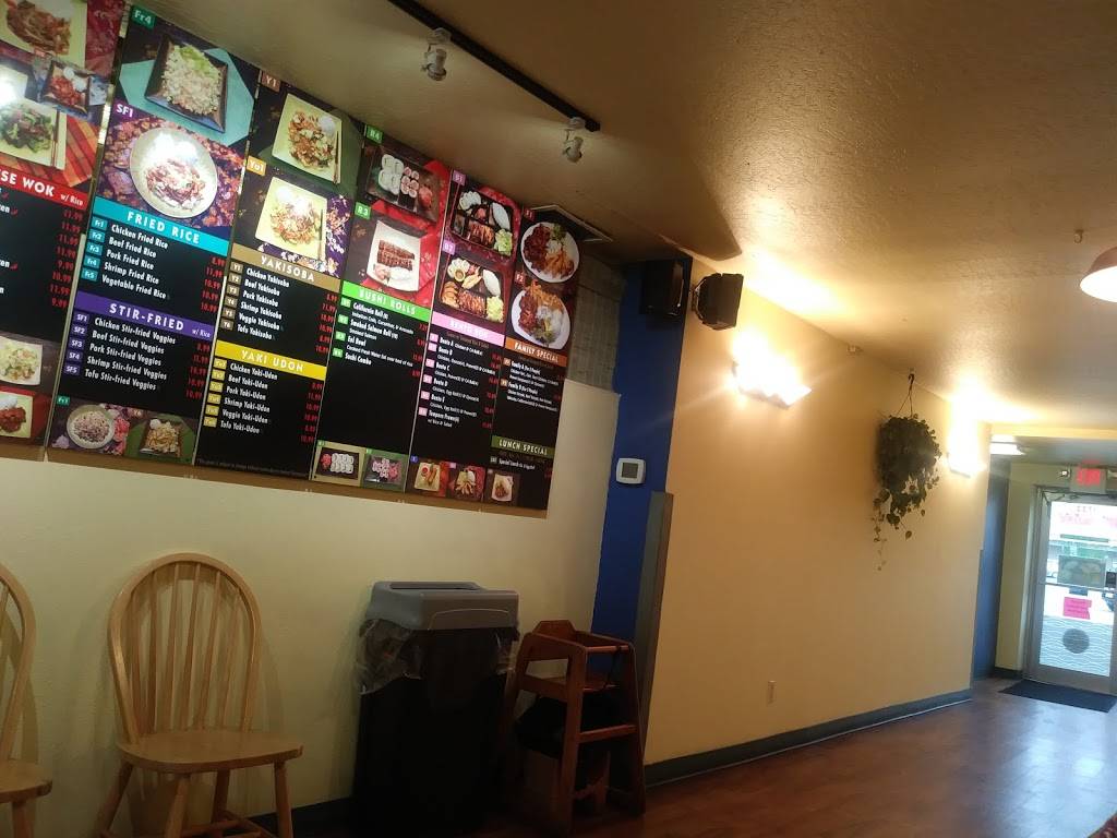 Best Teriyaki | restaurant | 1722 Riverside Dr, Mt Vernon, WA 98273, USA | 3604163977 OR +1 360-416-3977