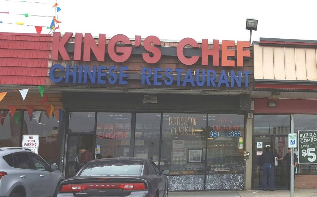 Kings Chef | restaurant | 13348 Whitestone Expy, Flushing, NY 11354, USA | 7189613388 OR +1 718-961-3388