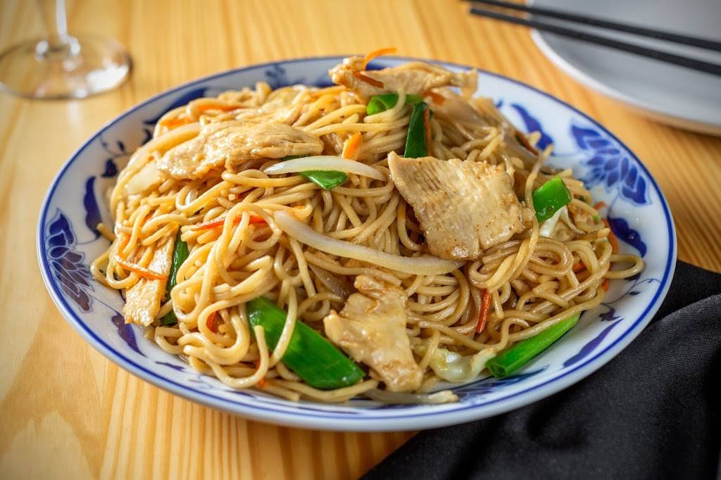 Lao Sze Chuan | restaurant | 1633 Orrington Ave, Evanston, IL 60201, USA | 8478688989 OR +1 847-868-8989