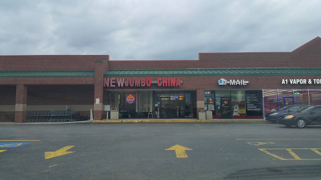 Jumbo China Restaurant | restaurant | 61 Glen Rd, Garner, NC 27529, USA | 9197710333 OR +1 919-771-0333