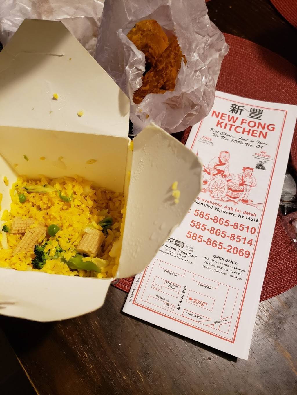 New Fong Kitchen | restaurant | 3670 Mt Read Blvd #9, Rochester, NY 14616, USA | 5858658510 OR +1 585-865-8510