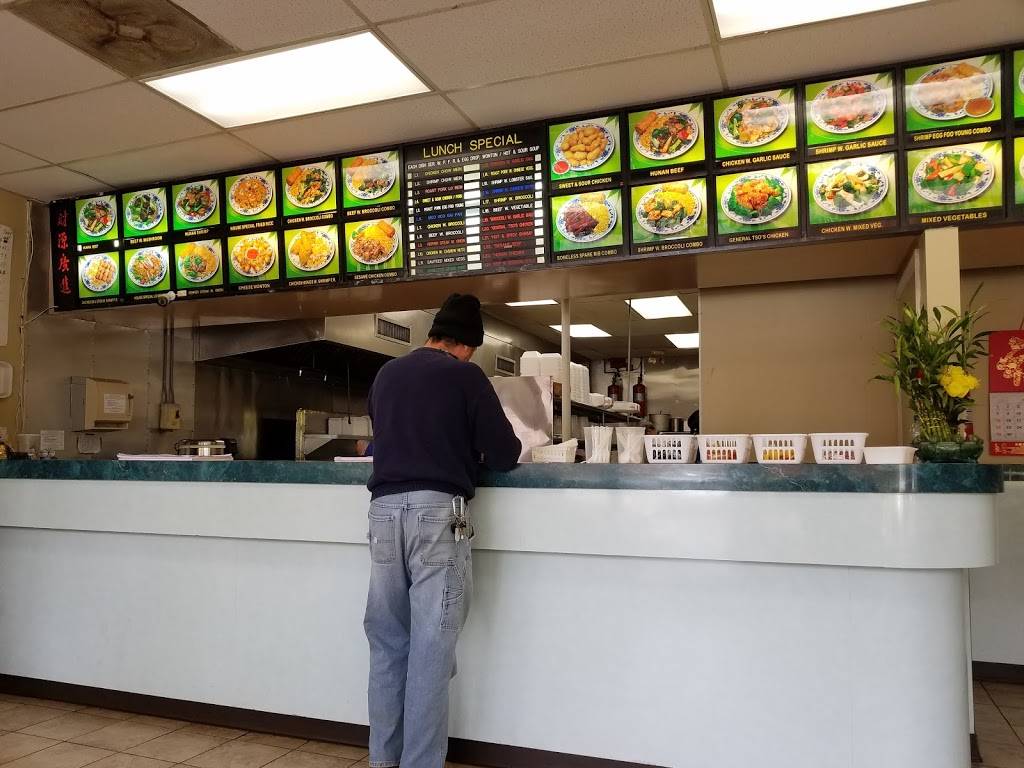 Hop Feng Kitchen | restaurant | 2504 Little Rock Rd C, Charlotte, NC 28214, USA | 7043983130 OR +1 704-398-3130