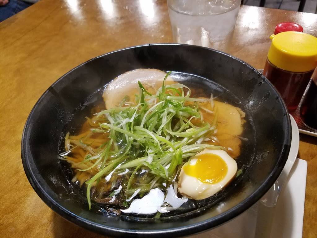 Asa Ramen | restaurant | 1120 State St, Orem, UT 84097, USA | 8018421898 OR +1 801-842-1898