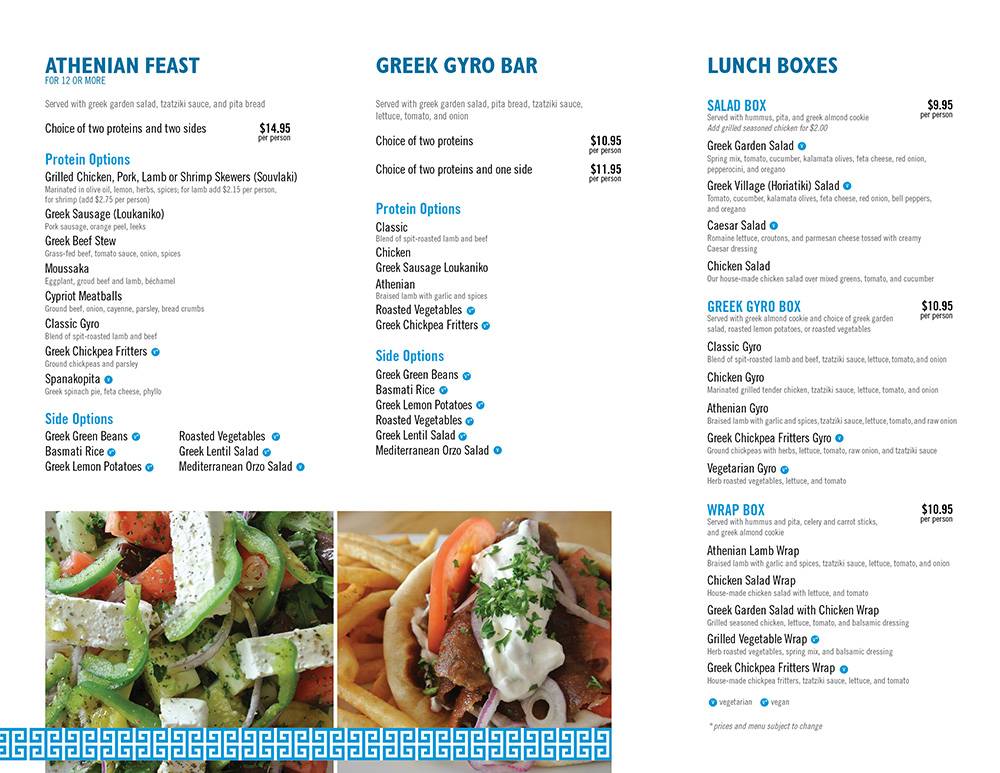 Athenian Grill Park Plaza | restaurant | 120 E Main St, Lexington, KY 40507, USA | 8593099020 OR +1 859-309-9020