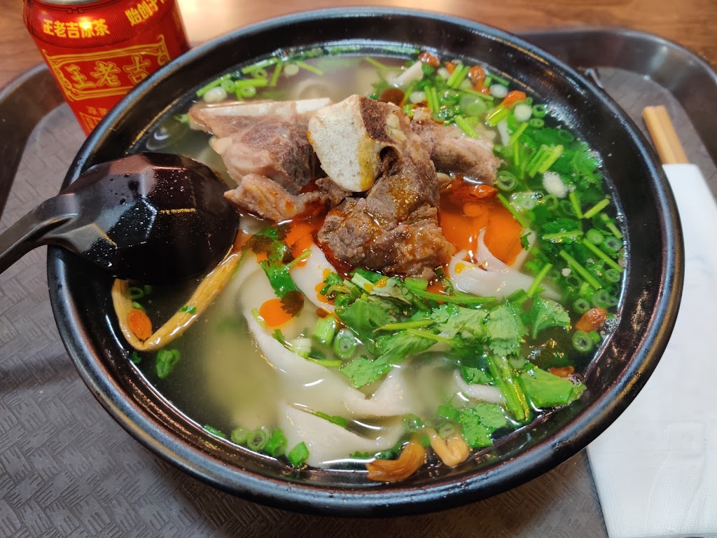 JiangHu Asian Street Food | restaurant | 110 E Court St, Iowa City, IA 52240, USA | 3195691733 OR +1 319-569-1733