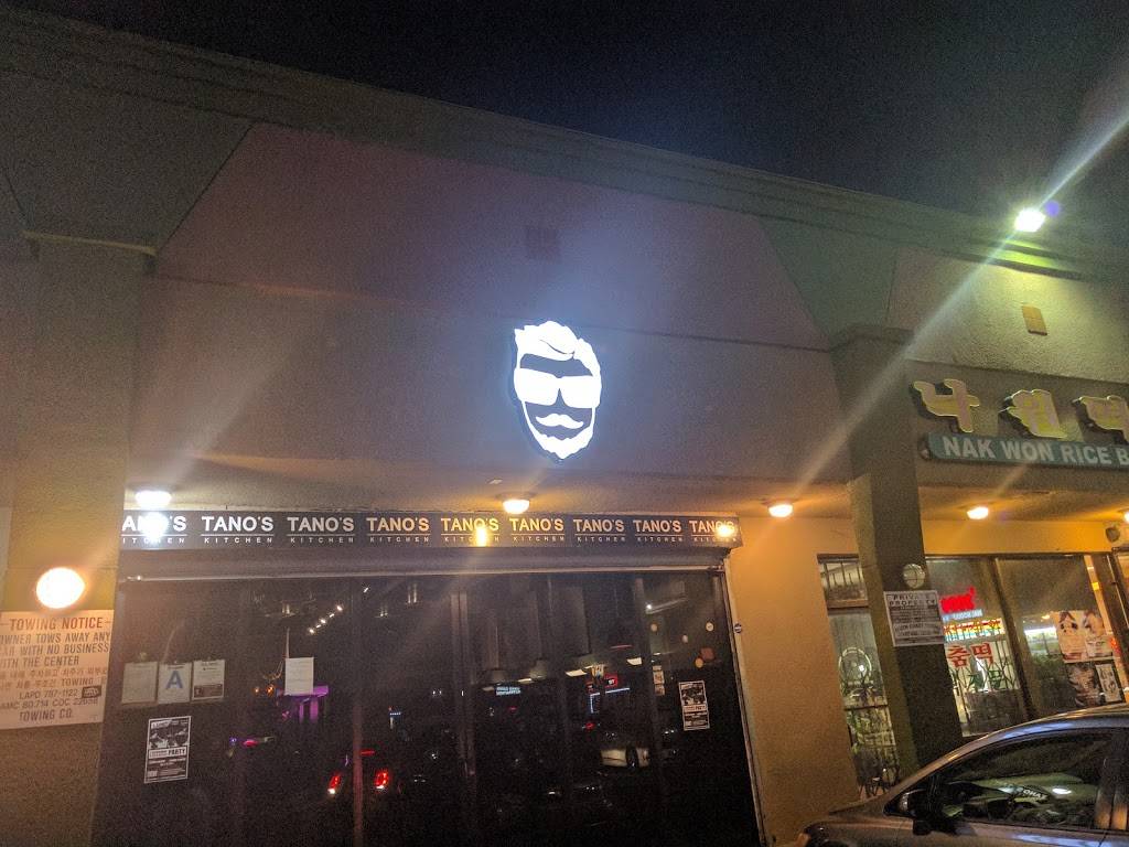 Seorae Village Pork BBQ | restaurant | 203 N Western Ave, Los Angeles, CA 90004, USA | 3233786948 OR +1 323-378-6948