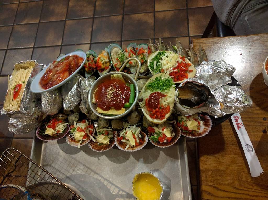 Get Bbul | restaurant | 3189 W Olympic Blvd, Los Angeles, CA 90006, USA | 2133807070 OR +1 213-380-7070