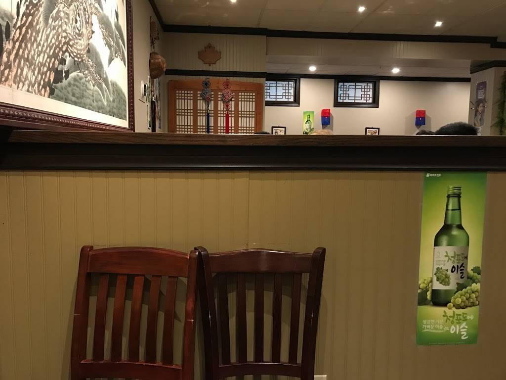 Alirang | restaurant | 1485 Merivale Rd, Nepean, ON K2E 5P3, Canada | 6136955188 OR +1 613-695-5188