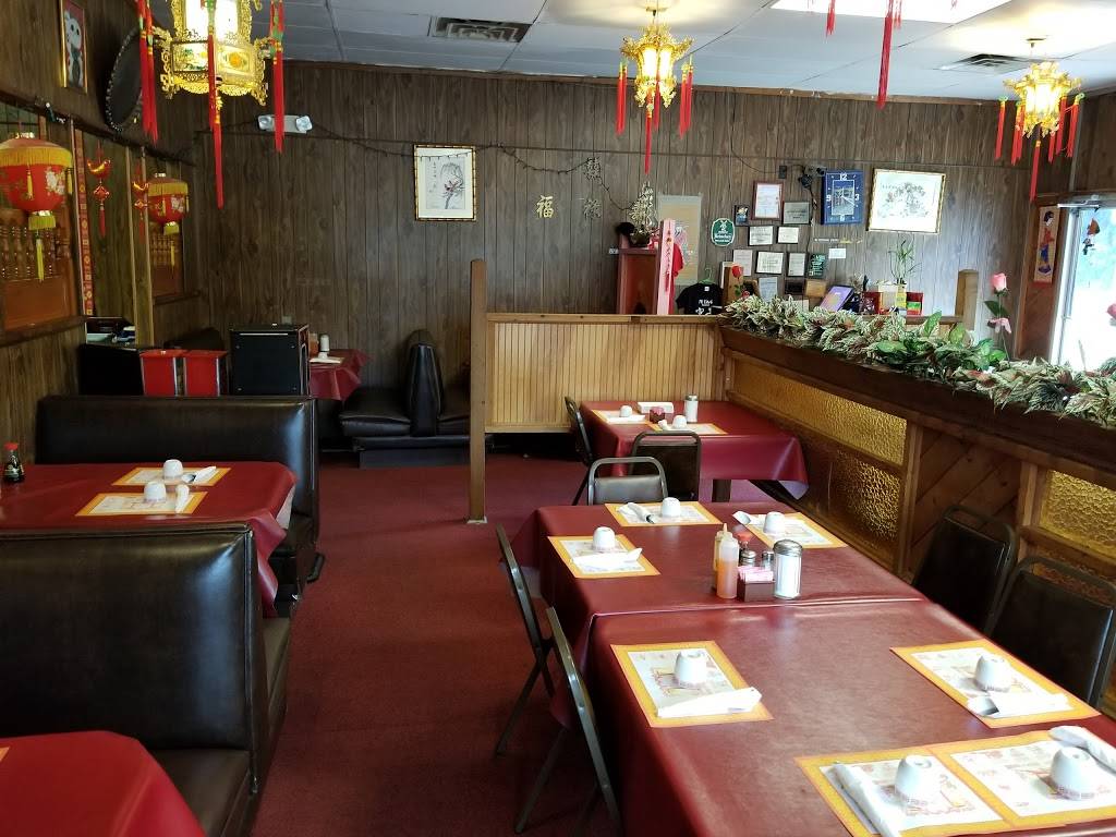 Fu King Chinese Restaurant | restaurant | 649 SW Main Blvd, Lake City, FL 32025, USA | 3867526044 OR +1 386-752-6044