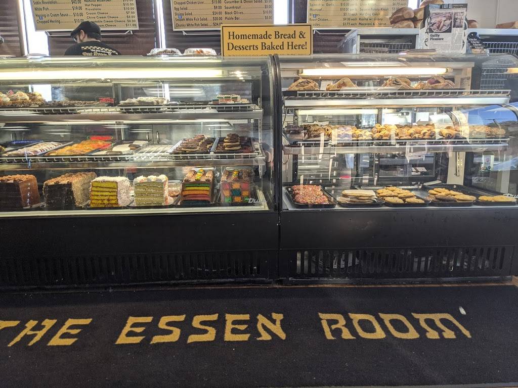 The Essen Room | restaurant | 25 Hooks Ln, Baltimore, MD 21208, USA | 4106537666 OR +1 410-653-7666