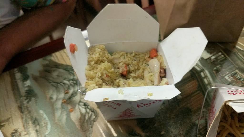 New China | restaurant | 69 Poplar Springs Rd, Ringgold, GA 30736, USA | 7069658338 OR +1 706-965-8338