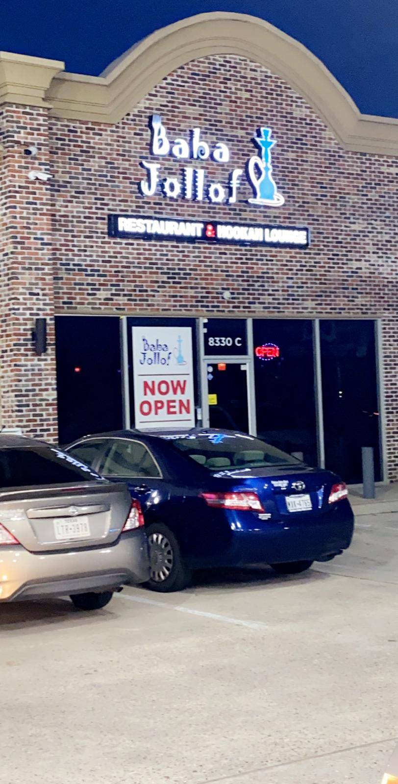 Baba Jollof | restaurant | 8330 W Bellfort Ave Suite C, Houston, TX 77071, USA | 3469006832 OR +1 346-900-6832