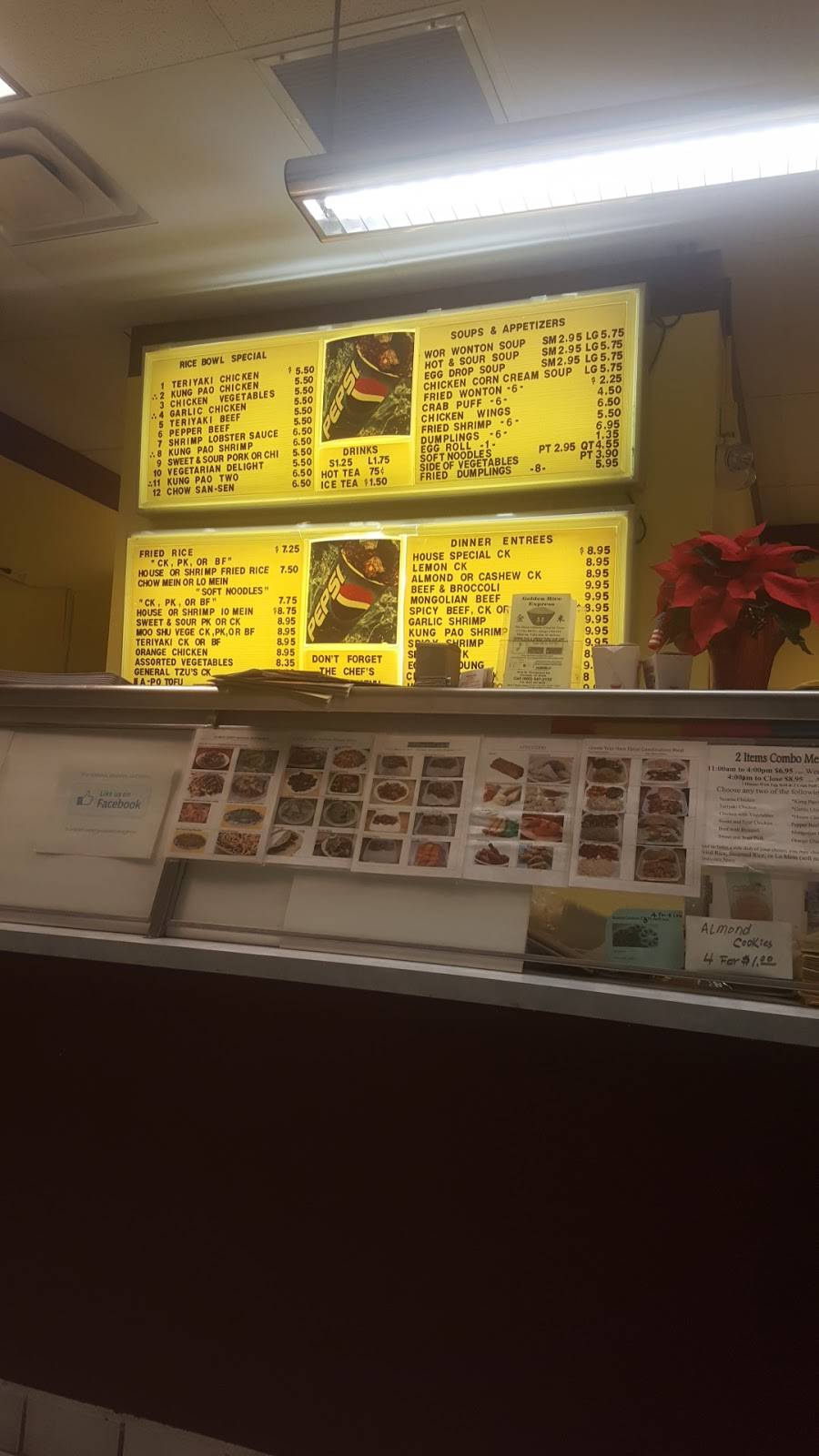 Golden Rice Express | restaurant | 5835 W Thunderbird Rd, Glendale, AZ 85306, USA | 6025472132 OR +1 602-547-2132