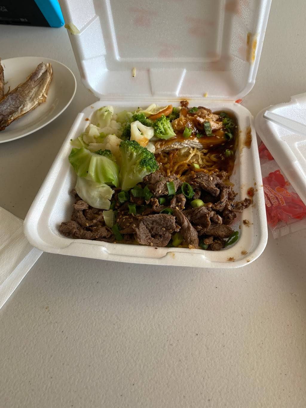 Yoshinoya | restaurant | 2545 S Mooney Blvd, Visalia, CA 93277, USA | 5596679669 OR +1 559-667-9669