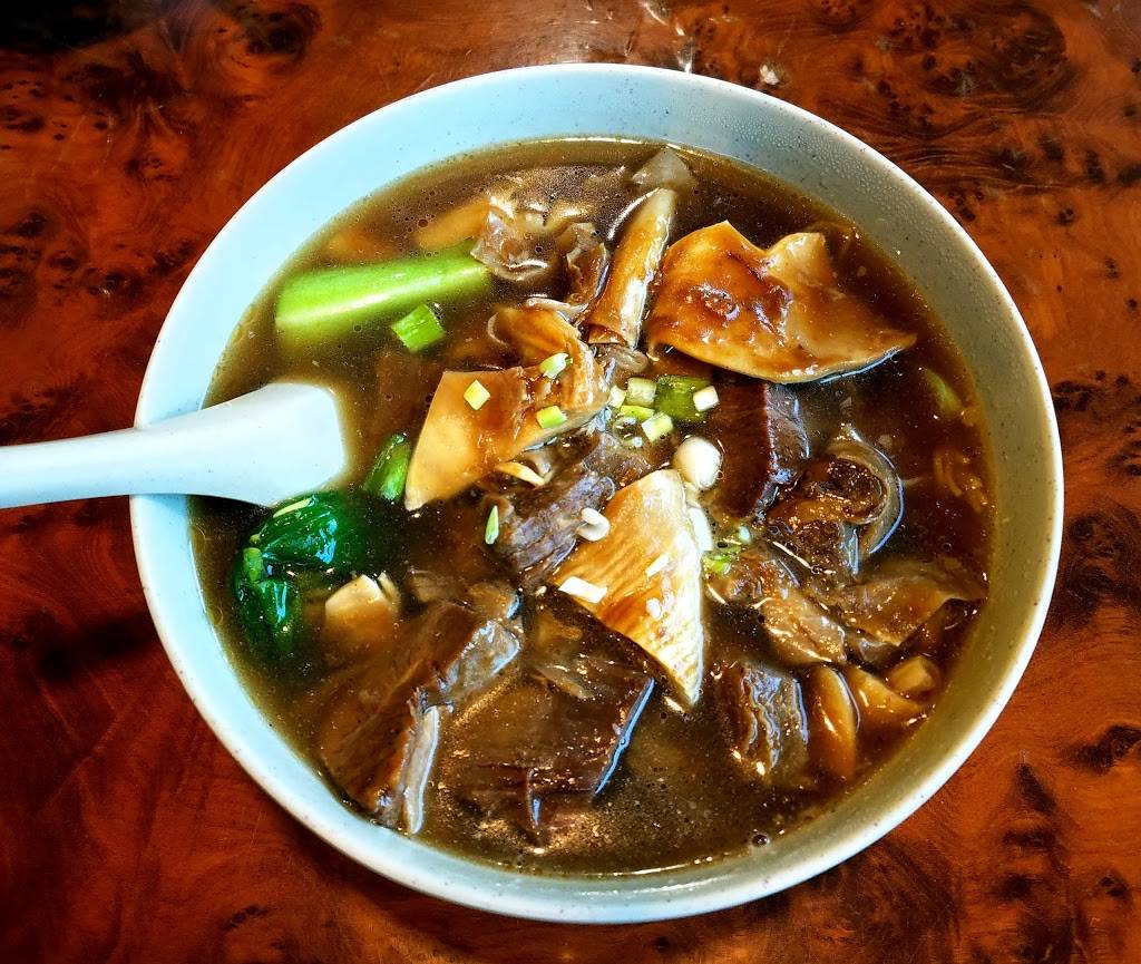 Yat Ka Mein Noodle House | restaurant | 2974 Madison Rd, Cincinnati, OH 45209, USA | 5133212028 OR +1 513-321-2028