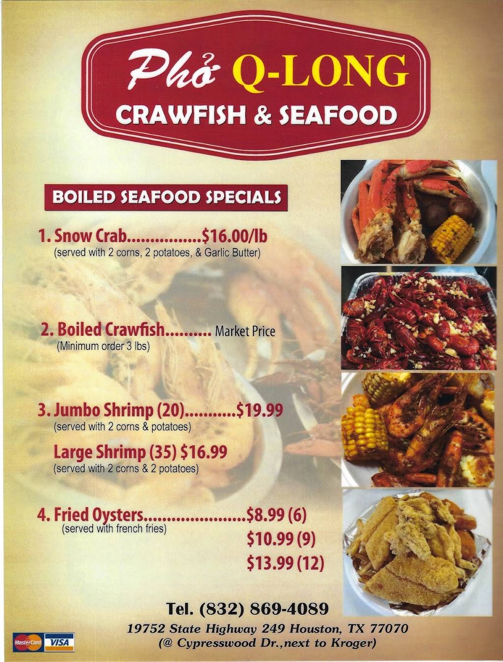 Pho Q Long | restaurant | 19752 Tomball Pkwy, Houston, TX 77070, USA | 8328694089 OR +1 832-869-4089