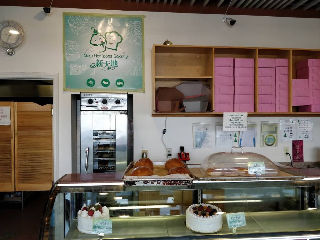 New Horizons Bakery | bakery | 950 King Dr #110, Daly City, CA 94015, USA | 6508781289 OR +1 650-878-1289