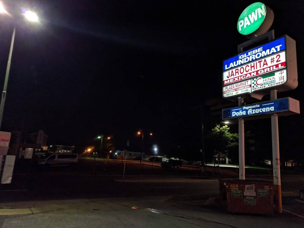 China Express | restaurant | 81 N Glebe Rd, Arlington, VA 22203, USA | 7035224413 OR +1 703-522-4413