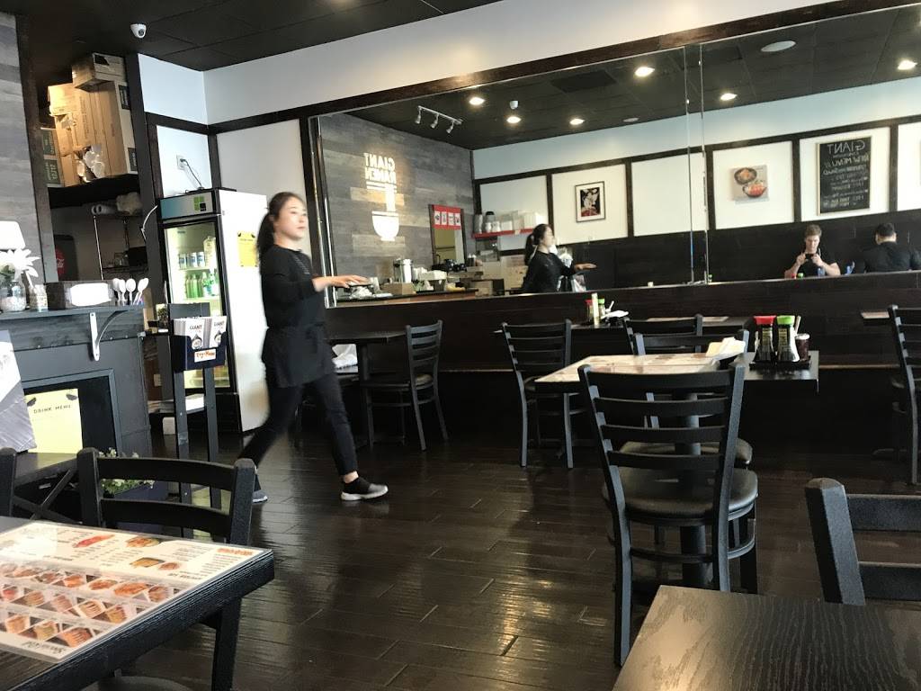 장모집 | restaurant | 4547 Beach Blvd, Buena Park, CA 90621, USA | 7142280767 OR +1 714-228-0767