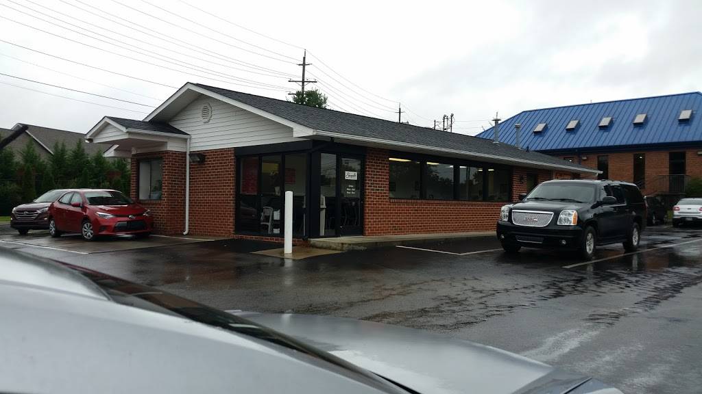 Strouds Barbeque | restaurant | 1201 E Spring St, Cookeville, TN 38501, USA | 9315287020 OR +1 931-528-7020