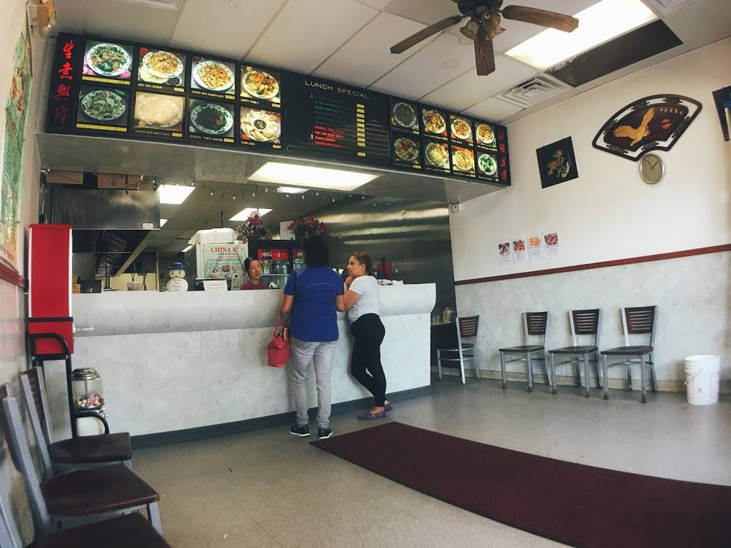 China King | restaurant | 12773 Jefferson Ave, Newport News, VA 23602, USA | 7578778833 OR +1 757-877-8833