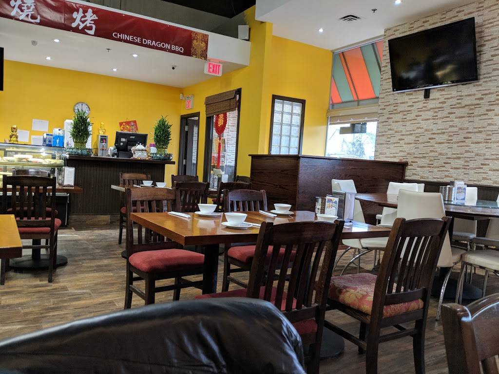 Chinese Dragon BBQ 大龙烧烤 | restaurant | 1465 Merivale Rd B03, Nepean, ON K2E 1B1, Canada | 6136957788 OR +1 613-695-7788