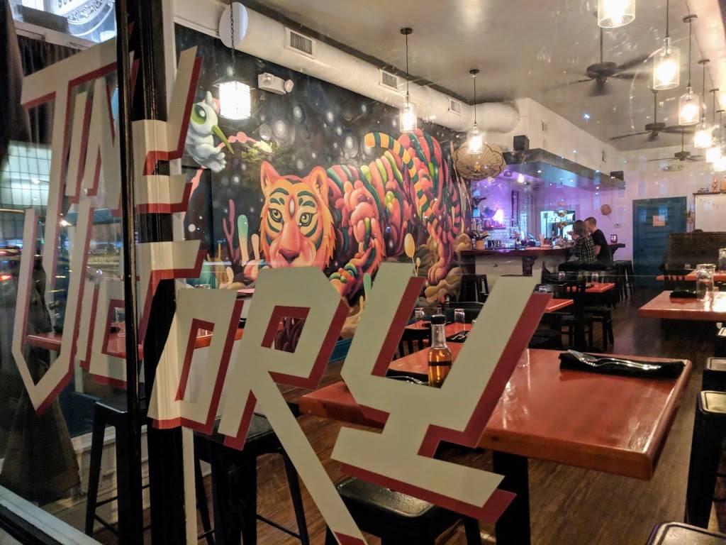 Tiny Victory | restaurant | 506 W Broad St, Richmond, VA 23220, USA | 8046580757 OR +1 804-658-0757