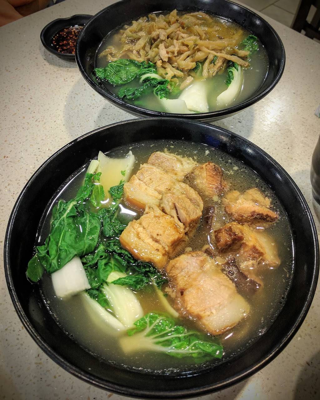 Luscious Dumplings | restaurant | 919 W Duarte Rd, Monrovia, CA 91016, USA | 6268210518 OR +1 626-821-0518