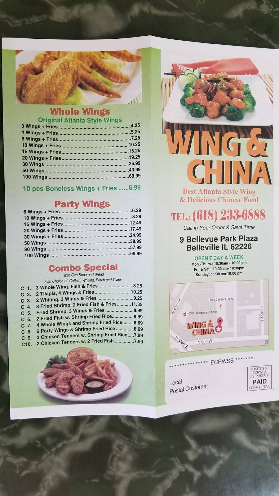 Wing China | restaurant | 9 Bellevue Park Plaza, Belleville, IL 62226, USA | 6182336888 OR +1 618-233-6888