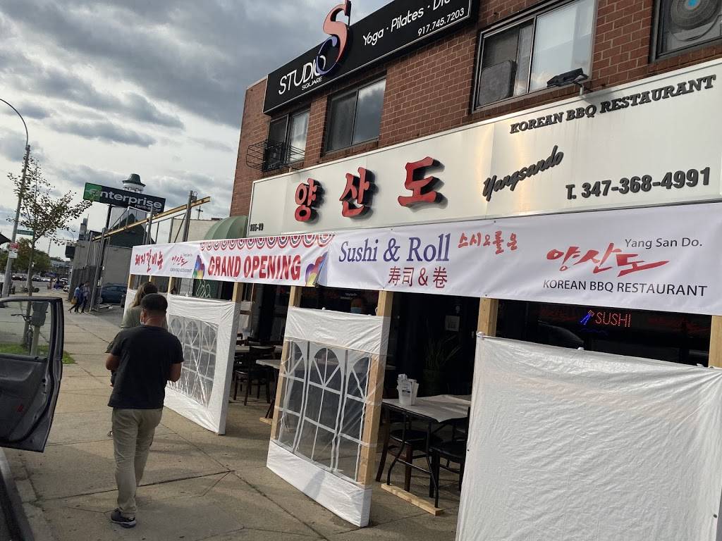 YangSanDo Sushi & Roll (양산도) | restaurant | 165-19 Northern Blvd, Queens, NY 11358, USA | 3473684991 OR +1 347-368-4991
