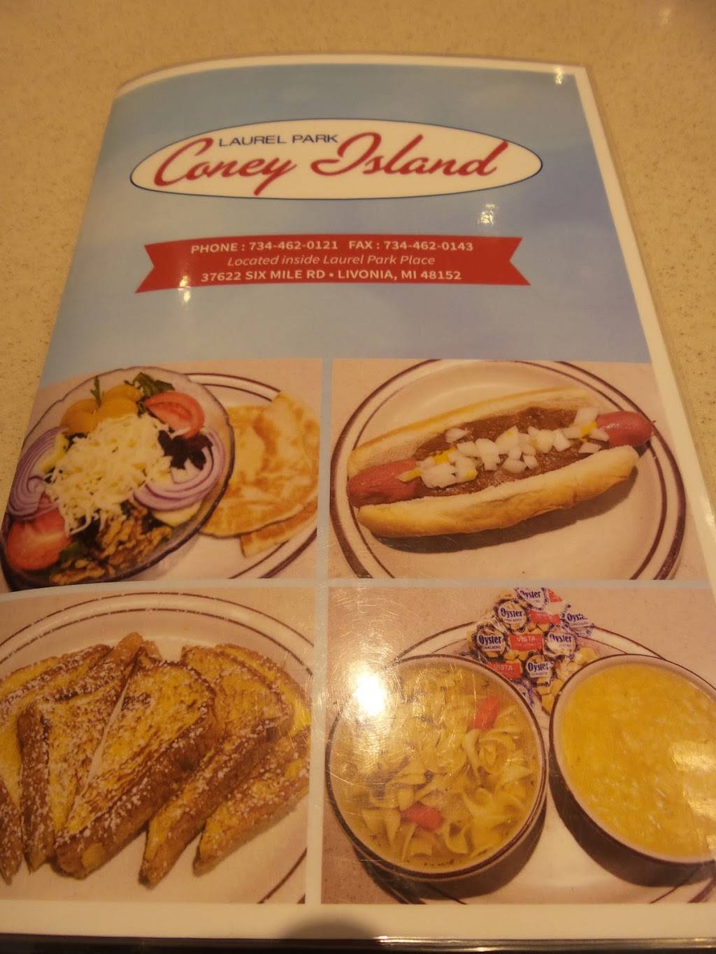 Laurel Park Coney Island | restaurant | 37622 Six Mile Rd #370, Livonia, MI 48152, USA | 7344620121 OR +1 734-462-0121