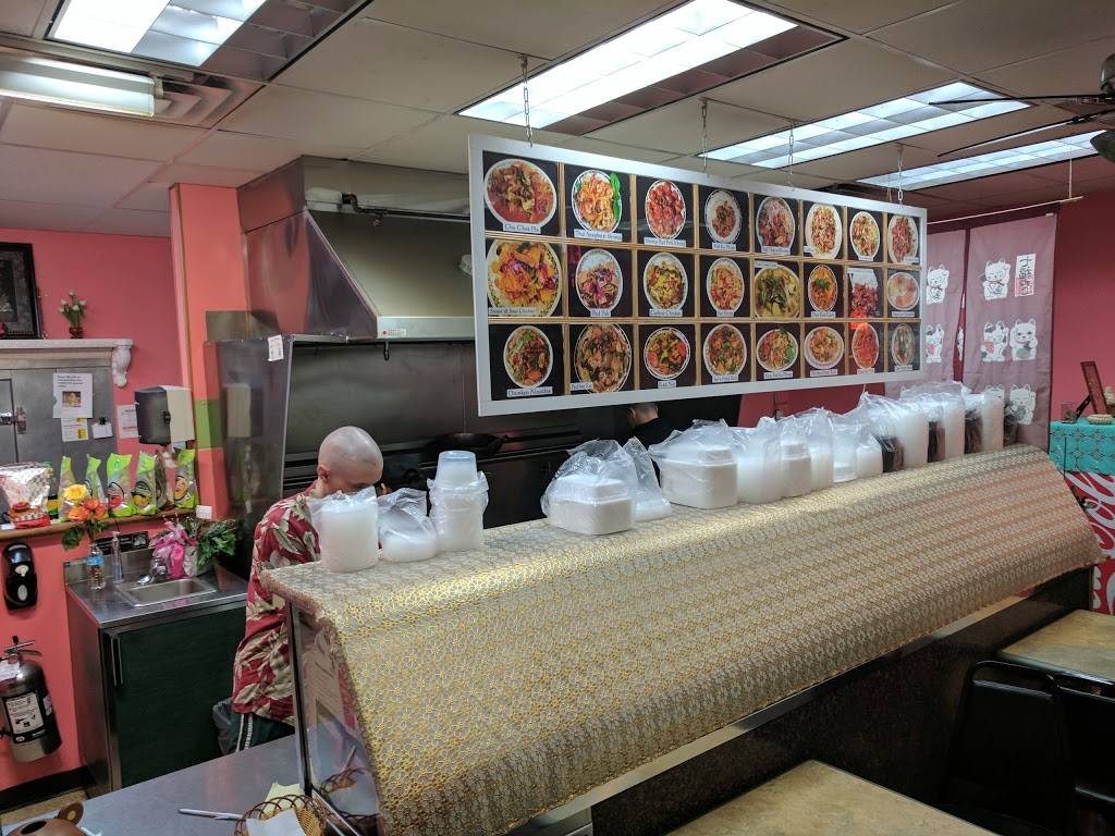 Jees Top5 Thai Food | restaurant | 3391 Fort St, Wyandotte, MI 48192, USA | 7342852333 OR +1 734-285-2333