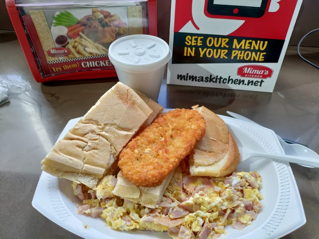 Mimas Kitchen | restaurant | 2190 Coral Way, Coral Gables, FL 33145, USA | 3058605888 OR +1 305-860-5888