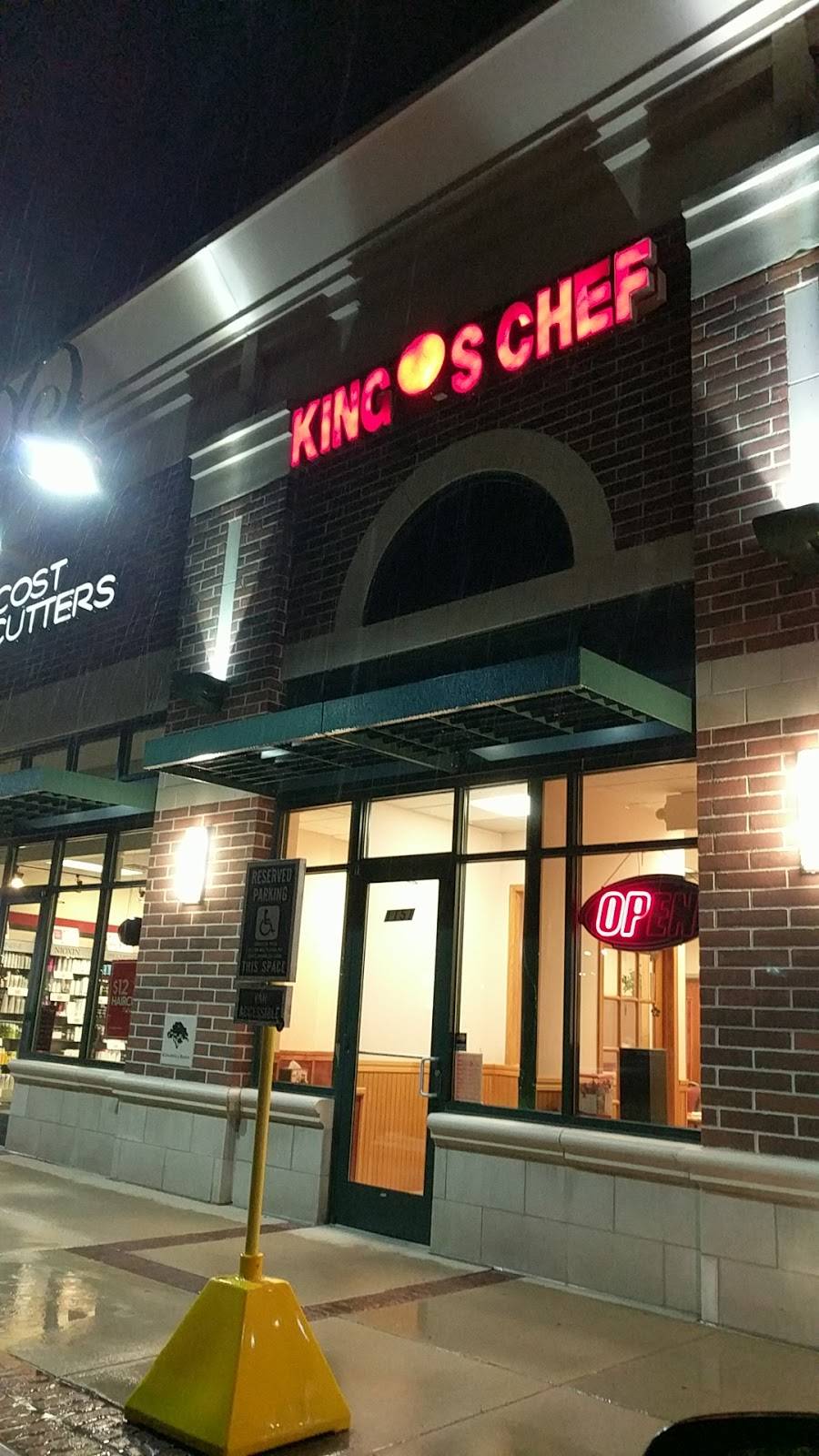 Kings Chef | restaurant | 1151 E Johnson St, Fond du Lac, WI 54935, USA | 9209239888 OR +1 920-923-9888
