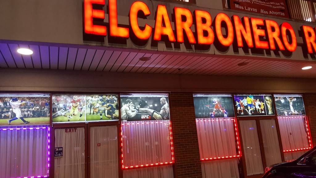El Carbonero Restaurant | restaurant | e 20783, 1425 University Blvd E, Hyattsville, MD 20783, USA | 3014390138 OR +1 301-439-0138