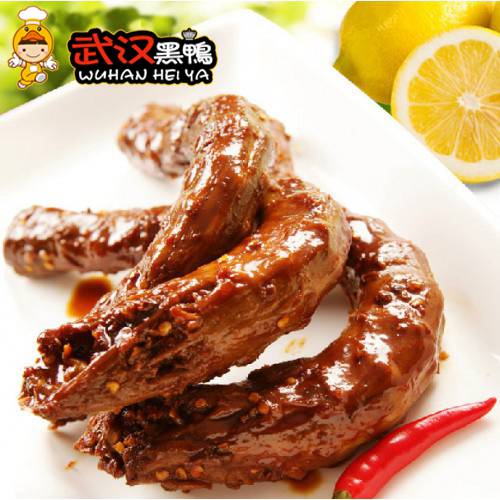 武汉黑鸭 (Wuhan Hei Ya) | restaurant | 3278 Midland Ave unit d-103, Scarborough, ON M1V 0C9, Canada | 6475605520 OR +1 647-560-5520