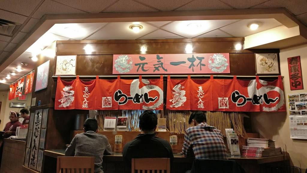 Batten Ramen | restaurant | 2024 Center Ave, Fort Lee, NJ 07024, USA | 2014615465 OR +1 201-461-5465