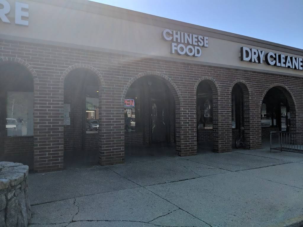 Gold Lee Kitchen | restaurant | 32 Colonial Springs Rd, Wheatley Heights, NY 11798, USA | 6316438181 OR +1 631-643-8181