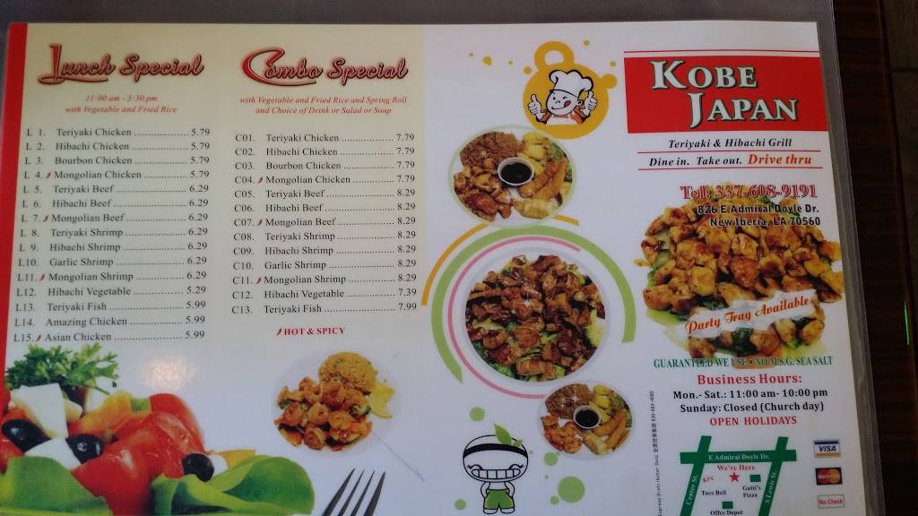 Kobe Japan | restaurant | 826 E Admiral Doyle Dr, New Iberia, LA 70560, USA | 3376089191 OR +1 337-608-9191