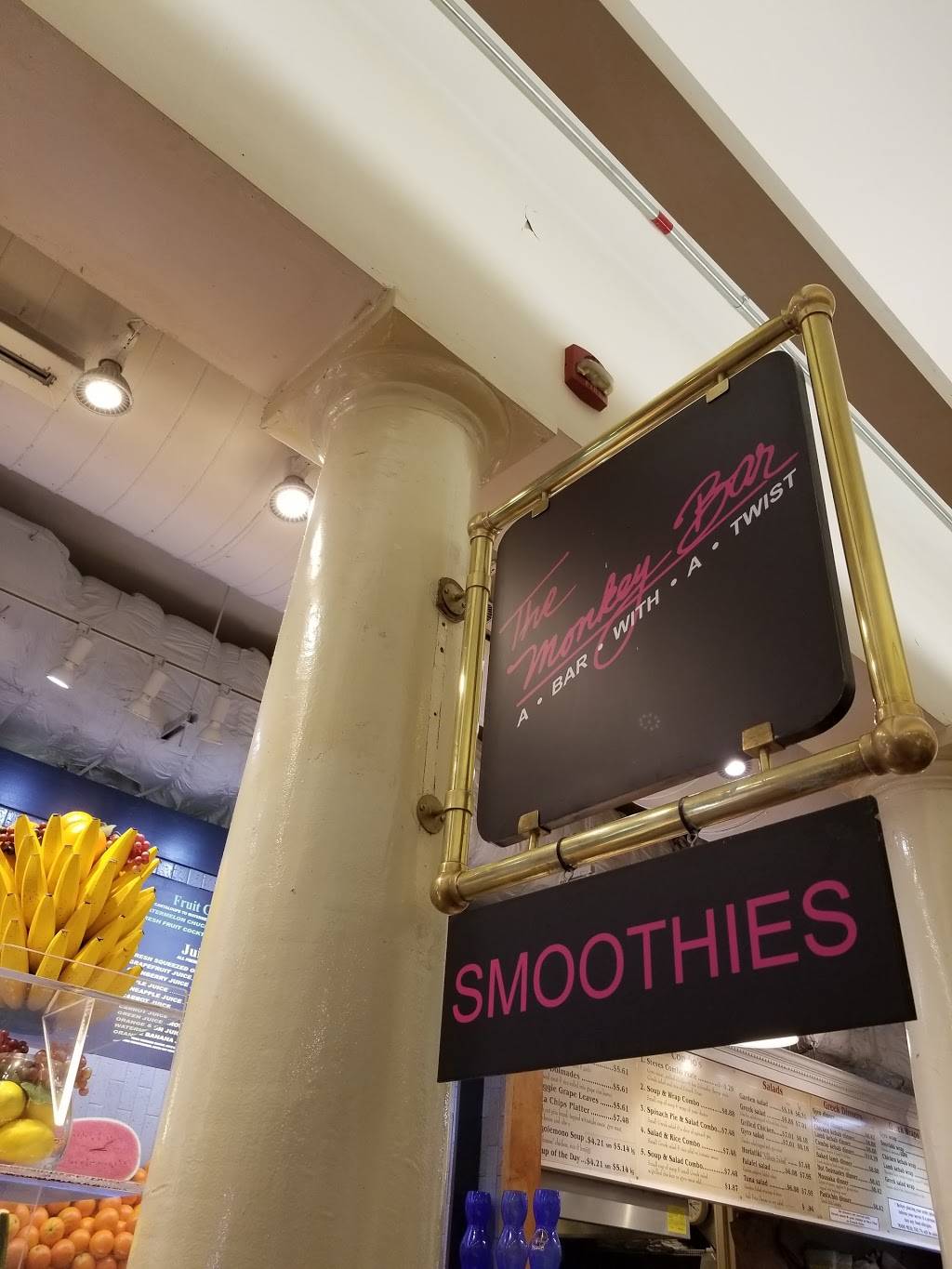 The Monkey Bar | restaurant | N Market St, Boston, MA 02109, USA | 6173672110 OR +1 617-367-2110