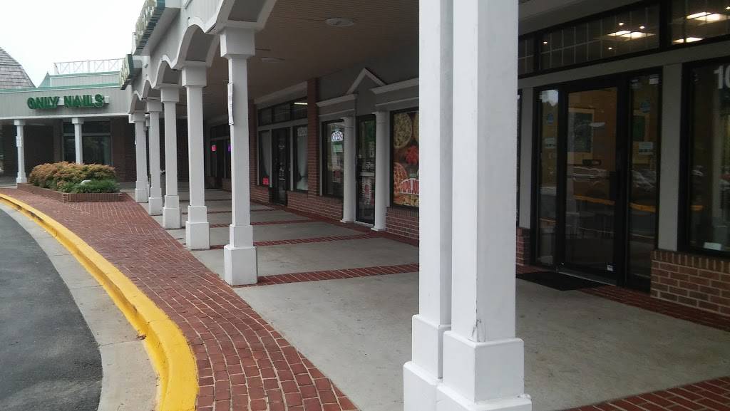 Papa Johns Pizza | restaurant | 10262 Lake Arbor Way, Bowie, MD 20721, USA | 3014996262 OR +1 301-499-6262