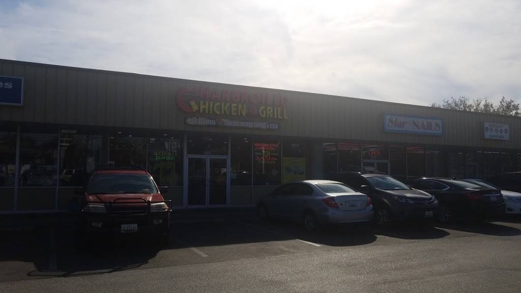 Charbroiled Chicken & Grill | restaurant | Colmar Manor, MD 20722, USA | 3012776059 OR +1 301-277-6059