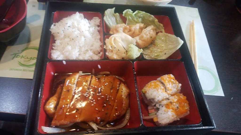 Tokyo 26 | restaurant | 4511 E 26th St, Sioux Falls, SD 57110, USA | 6052741588 OR +1 605-274-1588