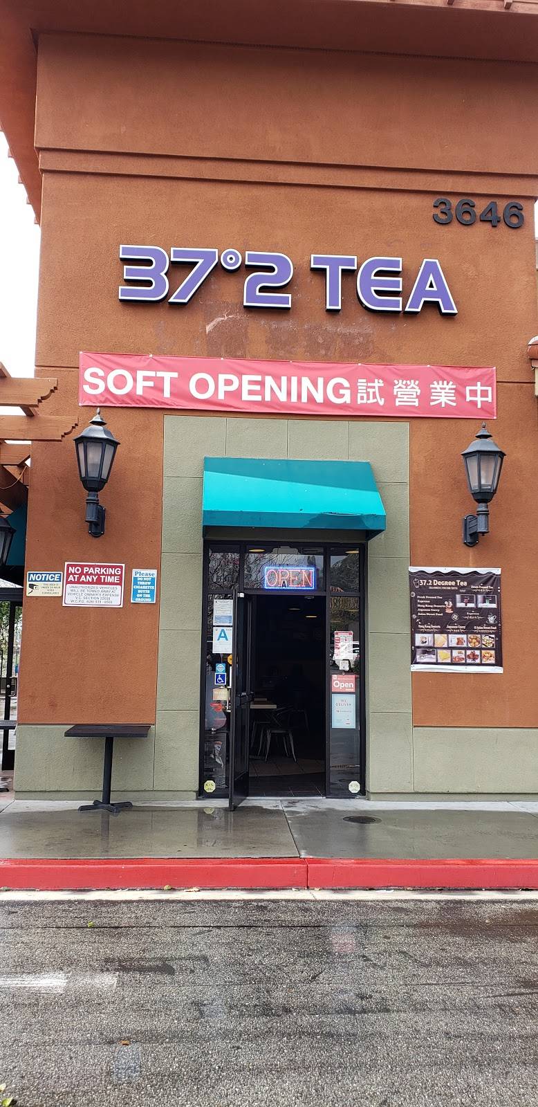 37.2 Degree Tea | cafe | 3646 Nogales St STE A, West Covina, CA 91792, USA | 6268381238 OR +1 626-838-1238