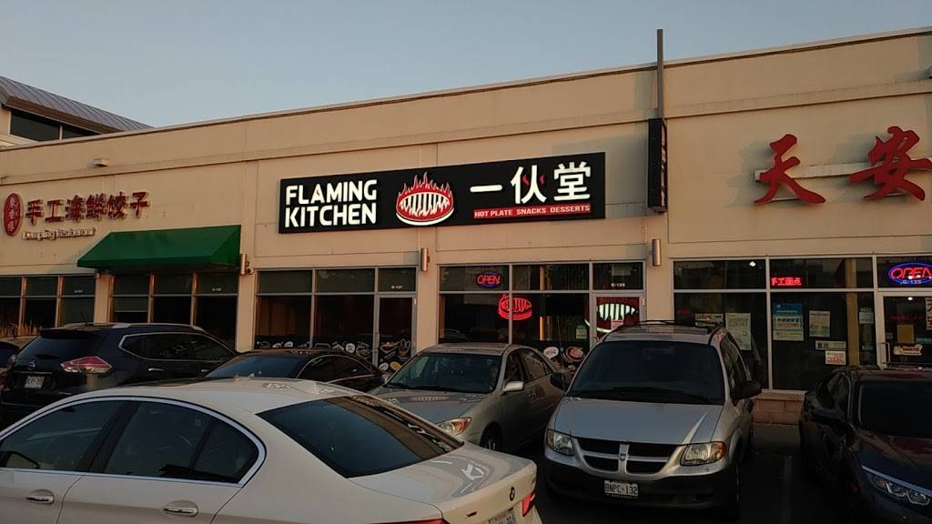 Flaming Kitchen | restaurant | 3250 Midland Ave Unit G126, Scarborough, ON M1V 0C4, Canada | 4162976055 OR +1 416-297-6055